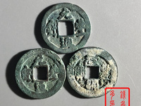 元丰通宝小平大样直径