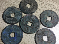 崇宁通宝美制是指什么