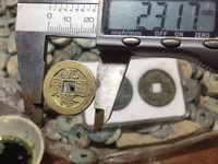 乾隆通宝什么价