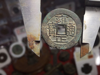 雍正通宝剪边值多少钱