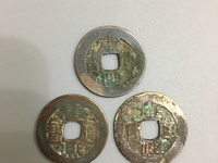 康熙通宝背满汉文临的价格