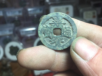 嘉靖通宝为什么发行量很少