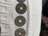 正面景德元宝背面是洪图片及价格