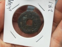 乾隆通宝网