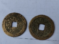 嘉庆通宝宝泉小吉版别