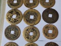 乾隆通宝宝泉局常平式小平钱价格