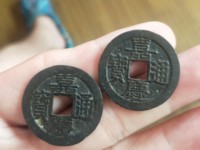 嘉庆通宝金币图片