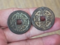 康熙通宝背西字现存量有多少
