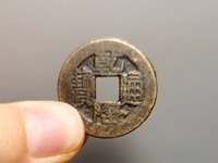 乾隆通宝金币介绍