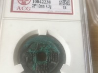 康熙通宝铜币价格反面是同