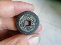乾隆通宝宝泉
