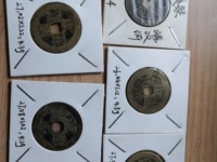 康熙通宝背龙凤花钱图片