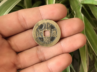康熙通宝满汉昌大样价格
