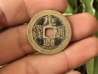 康熙通宝有母钱吗