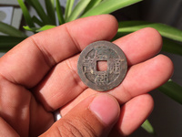 康熙通宝背桂值多少钱