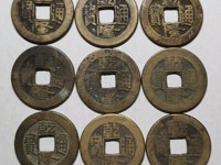 乾隆通宝宝黔正字隆