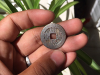康熙通宝以后升值空间大吗