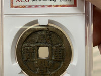 咸丰重宝小平钱图片