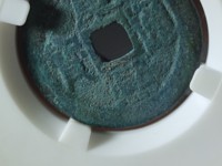 康熙通宝东手宁怎样分辨