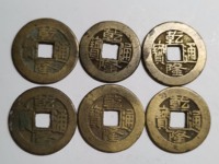 乾隆通宝三点通价格表