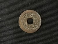 乾隆通宝罗汉版别
