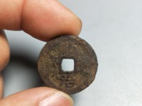 顺治通宝背面有天子万年吗
