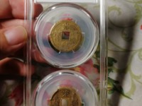 光绪通宝背面一条龙的银元值多少钱