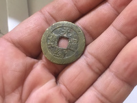 宝桂局光绪通宝多吗