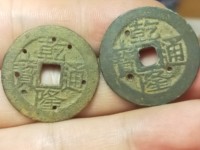 乾隆通宝背面什么字样最值钱
