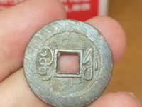 乾隆通宝铜钱一个值多少钱