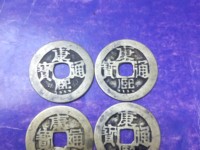 真康熙通宝铜币价格表
