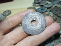 康熙通宝背面浙字价格