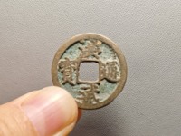 古币洪武通宝价格