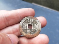 康熙通宝背桂值多少钱