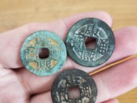 康熙通宝背广值多少钱