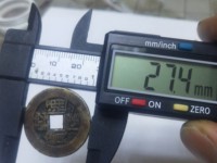 乾隆通宝母钱价值多少