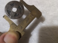 康熙通宝宝源局滚边钱价格