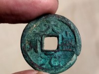 天盛元宝铁母的区别