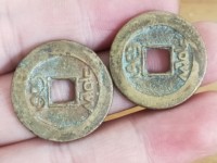 乾隆通宝宝直局大样