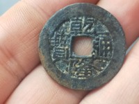 乾隆通宝发行量