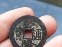 乾隆通宝26mm多少钱一个