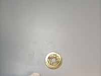 乾隆通宝宝川局生字隆多少钱