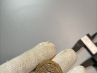 道光通宝背大定真品图