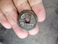 雍正通宝泉局名誉品