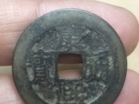 康熙通宝银元值多少钱