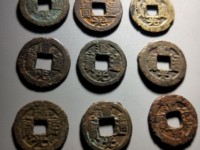 道光通宝背浙阔缘