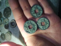 最贵开元通宝值多少钱