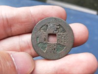 康熙通宝小福价格