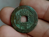 乾隆通宝宝昌局版别