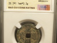 万历通宝金币有多重